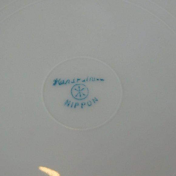 Lot 2 Antique Nippon Spoke Mark Hand Paint Bread Butter Plate Gold White Yellow - Picture 3 of 10